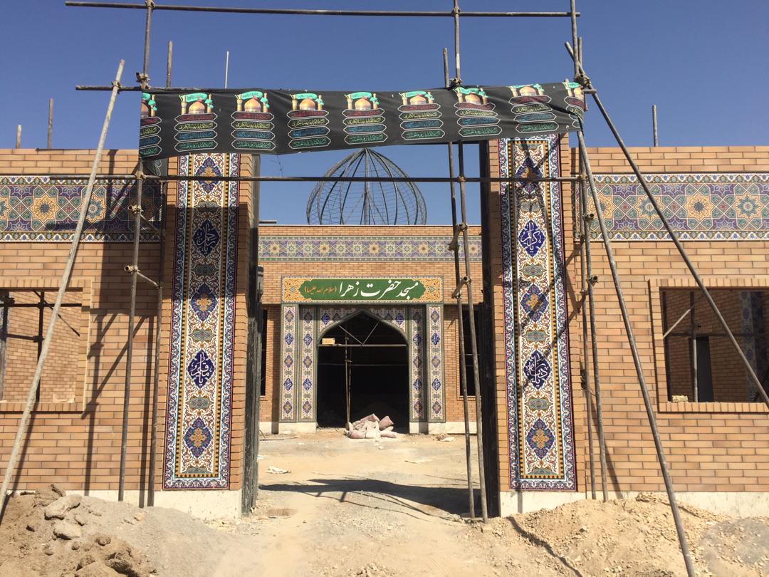 پروژه سیاحی